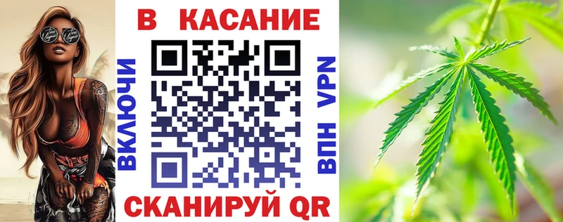 Где продают наркотики Медынь СОЛЬ ГАШ Амфетамин Псилоцибиновые грибы Канабис COCAIN
