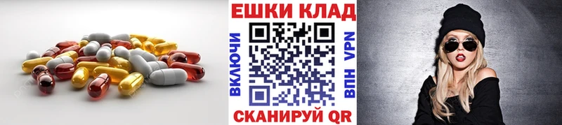 где можно купить наркотик  блэк спрут онион  ЭКСТАЗИ Дубай  Медынь 