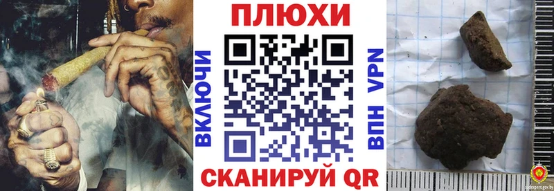 ГАШ Изолятор  Медынь 