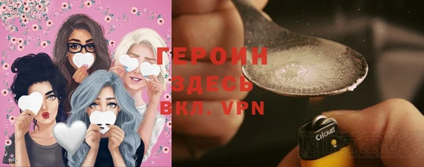 тгк Алексин