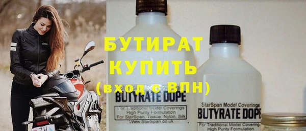 тгк Алексин