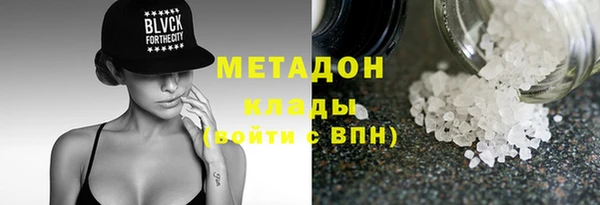 spice Алзамай