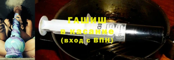 тгк Алексин