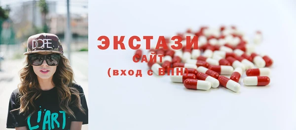 spice Алзамай